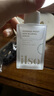 ILSO辣木籽精華30ml 面部保濕緊致肌膚煥顏護膚品女生日禮物 曬單實拍圖