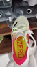 阿迪達斯 （adidas）女子 跑步系列 ADIZERO BOSTON 12 W 跑步鞋 36.5碼JQ2554 曬單實拍圖