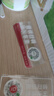 挪車(chē)二維碼汽車(chē)臨時(shí)停車(chē)號(hào)碼牌手機(jī)掃碼靜電貼紙挪車(chē)電話(huà)挪車(chē)牌 靜電貼挪車(chē)碼【國(guó)旗款】4張 曬單實(shí)拍圖
