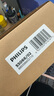飛利浦（PHILIPS）電動剃須刀親膚經(jīng)典5系 閃電系列智能刮胡刀 生日禮物 七夕情人節(jié)禮物送老公送男友 曬單實拍圖