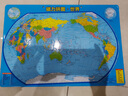 JCZS中國地圖拼圖初中生專(zhuān)用磁力世界地理兒童2025新版3d立體超大初二 【大號磁力中國】 420*290mm 曬單實(shí)拍圖