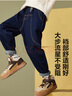 ASK JUNIOR男童褲子秋裝中大童長褲時尚兒童牛仔褲 藏青色 150 曬單實拍圖