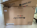 格力（GREE）2匹 清炫風(fēng)/京韻 1級(jí)能效WiFi智控 壁掛式客廳商鋪大掛機(jī) 格力省電空調(diào)KFR-50GW/NhKf1BAt國家補(bǔ)貼 曬單實(shí)拍圖