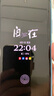 realme【國家補(bǔ)貼】真我Neo7 Turbo 天璣9400e 超薄續(xù)航大電池護(hù)眼直屏 智能游戲AI性能手機(jī)16+512透明灰 曬單實(shí)拍圖