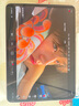 OPPO【國家補貼15%】OPPO Pad 3 Pro 新款旗艦平板電腦 oppopad3pro 學習辦公游戲平板oppo平板 晨曦金 8GB+256GB 官方標配【全國聯(lián)保】 曬單實拍圖