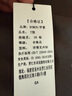 皮爾卡丹（pierre cardin）短袖T恤男夏季冰絲無(wú)痕打底衫男士商務(wù)休閑上衣男裝 中灰 3XL 曬單實(shí)拍圖