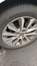 德國馬牌（Continental）汽車輪胎 215/55R17 94W UCJ適配邁騰/XRV/亞洲龍/廣汽AION 曬單實拍圖