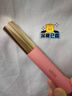 悠珂思（ukiss）睫毛膏卸除膏5g 打底染眉膏專用免揉搓卸妝啫喱膏 生日禮物 曬單實(shí)拍圖
