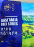 春禾秋牧 澳洲安格斯谷飼小西冷雪花牛排1kg/5-12片 牛排皇后(手掌大） 曬單實拍圖