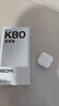 小米REDMI 紅米K80至尊版 新品5G全網(wǎng)通手機 月巖白 16+256GB 官方標配 曬單實拍圖