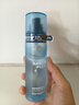 維特絲蓬松水男士造型打底頭發(fā)蓬松噴霧神器發(fā)膠定型自然干發(fā)噴霧100ml 曬單實(shí)拍圖