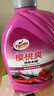 龜牌（Turtle Wax）櫻桃爽高泡洗車液(G-400701)2L洗車水蠟汽車洗車泡沫清洗劑 曬單實(shí)拍圖