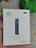 華為1TB SSD固態(tài)硬盤高速散熱M.2接口(NVMe2.0協(xié)議PCIe4.0*4) PS5筆記本臺式機eKitStor Xtreme 200E 曬單實拍圖