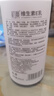 初蔓維生素e乳身體乳補(bǔ)水保濕干燥皮膚滋潤(rùn)修護(hù)全身潤(rùn)膚液面霜男女士 【全身可用】維生素e乳600ml 改善雞皮膚曬后修復(fù)舒緩尿素霜 曬單實(shí)拍圖