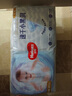 好奇（Huggies）金裝紙尿褲S120片(4-8kg)新生兒小號(hào)嬰兒尿不濕云感褲柔軟透氣 曬單實(shí)拍圖