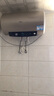海爾（Haier）國家補貼20%電熱水器60升 PD3 金剛無縫膽終身免換鎂棒一級能效節(jié)能省電儲水式大水量家用洗澡速熱 曬單實拍圖