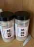【官方店i旗艦】琥珀粉 中藥材精選琥珀 現(xiàn)磨超細(xì)粉琥珀米 非血琥珀粉 250克瓶裝 500克瓶裝 曬單實(shí)拍圖