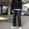 美式復(fù)古高街松緊腰牛仔褲男春夏季新款寬松水洗闊腿直筒長褲子男 炫褲-8801深藍色 升級版高質(zhì)量款 2XL （建議135-150斤以內(nèi)） 曬單實拍圖