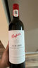 奔富（Penfolds）Bin 407赤霞珠紅葡萄酒750ml*6支 進(jìn)口行貨 官方正品 原箱 曬單實(shí)拍圖