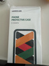 綠聯(lián) 【環(huán)保認(rèn)證】適用iPhone15Pro手機(jī)殼蘋果15Pro磁吸殼保護(hù)套MagSafe防摔鏡頭全包簡(jiǎn)約男女款 曬單實(shí)拍圖