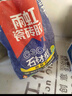 雨虹防水瓷磚膠?；u強(qiáng)力粘合劑C200上墻瓷磚抗下墜脫落鋪貼瓷磚膠粘接劑 【20kg-1包】-C300大理石瓷磚膠 曬單實(shí)拍圖