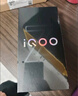 vivo iQOO Z10 Turbo Pro 12GB+256GB 燃 第四代驍龍8s 120W超快閃充 電競手機(jī) 國家補貼 曬單實拍圖