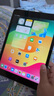 【限時(shí)補(bǔ)貼】ipad10/ipad9代全新原封學(xué)習(xí)辦公平板電腦閱讀器 ipad9代灰色 256GB全新國(guó)行 WiFi版本 曬單實(shí)拍圖