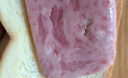 季季樂安格斯牛肉午餐肉 獨立包裝即食火腿香腸早餐兒童零食材175g 曬單實拍圖