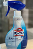 花王（KAO）進(jìn)口玻璃清潔劑750ml 浴室淋浴房水垢水漬汽車窗擦玻璃清洗劑神器 曬單實(shí)拍圖