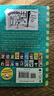 英文原版 小屁孩日記18 Diary of a Wimpy Kid 幽默漫畫橋梁章節(jié)書哭包日記 7至12歲小學(xué)生課外讀物 藍思910-1060L  小學(xué)教輔 曬單實拍圖