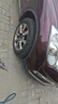 博世（BOSCH）剎車片前片剎車皮日產(chǎn)奇駿/英菲尼迪Q50L/QX50/Q50/Q60S/Q60 曬單實拍圖