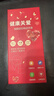 PGST獨居老人防盜報警器一鍵電話遠(yuǎn)程床頭控制器無線醫(yī)院緊急呼叫器 快捷通話老人定位手表 曬單實拍圖