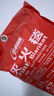 社安 滅火毯家用國(guó)家消防認(rèn)證廚房防火毯消防器材硅膠防火救生逃生毯 曬單實(shí)拍圖