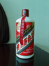 茅臺（MOUTAI）飛天 醬香型白酒 53度 500ml *6整箱裝 24/25年隨機【原箱原封】 曬單實拍圖