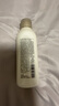 無印良品（MUJI）敏感肌用基礎補水乳液 保濕護膚 牛奶瓶 高保濕型 200ml 曬單實拍圖