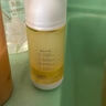 璦爾博士精華前導(dǎo)精華露修護(hù)保濕護(hù)膚品生日禮物男女 前導(dǎo)精華45g 曬單實(shí)拍圖