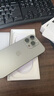蘋果 Apple iPhone 16 Plus 蘋果16 Pro Max 系列二手手機(jī)國行優(yōu)惠券補(bǔ)貼 顏色內(nèi)存參考質(zhì)檢報(bào)告 蘋果 iPhone 16 Pro 曬單實(shí)拍圖