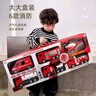 愛(ài)比鹿兒童生日禮物男孩大號(hào)消防車玩具車套裝云梯車救火灑水工程車汽車 曬單實(shí)拍圖