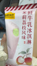 美的（Midea）182升雙開門兩門小戶型家用客廳租房宿舍冰箱可冷藏冷凍小巧不占地低音運行BCD-182M【國家補貼】 曬單實拍圖