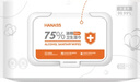 HANASS 75%酒精濕巾80片*3包 衛(wèi)生清潔濕巾 一次性濕紙巾 酒精消毒棉片  曬單實(shí)拍圖