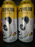 杰克熊貓精釀 百香果味啤酒 原麥汁濃度10.2°P 1L*6罐 整箱裝  曬單實(shí)拍圖