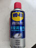 WD-40汽車窗潤滑劑wd40玻璃升降異響消除油天窗膠條保護劑上光軟化保養(yǎng) 曬單實拍圖