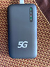 萊浦25款5G隨身wifi雙wifi6移動無線wifi免插卡通用流量移動wifi雙頻wifi無線上網(wǎng)卡便攜式無線上網(wǎng)卡 雙5G至尊（送試用流量+運費險） 曬單實拍圖