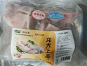龍大肉食 豬蹄塊2斤 冷凍免切豬蹄子豬爪豬手豬腳豬蹄生鮮  鹵豬蹄醬鹵 曬單實拍圖