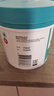 Swisse斯維詩 4倍高濃度深海魚油膠囊禮盒1800mg omega3  rTG型 240粒 曬單實(shí)拍圖