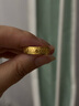 賽菲爾 黃金戒指男足金福祿壽喜財(cái)大氣顯寬面男戒 活口 約6.57克  曬單實(shí)拍圖