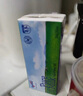 紐仕蘭草飼3.5g蛋白高鈣全脂純牛奶100%生牛乳250ml*24盒新西蘭原裝進口 曬單實拍圖