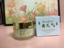 半桃黃芪抗皺眼霜30g 淡化細紋提拉緊致抗衰老咖啡因去黑眼圈袋男女士 曬單實拍圖