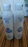頤蓮 張凌赫代言玻尿酸補(bǔ)水噴霧300ml*2瓶保濕化妝水爽膚水H 曬單實(shí)拍圖