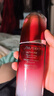資生堂（Shiseido）第三代紅腰子精華新紅妍肌活精華肌底液保濕維穩(wěn)修護(hù)送人護(hù)膚禮物 紅腰子75ml【熱賣(mài)裝】 曬單實(shí)拍圖